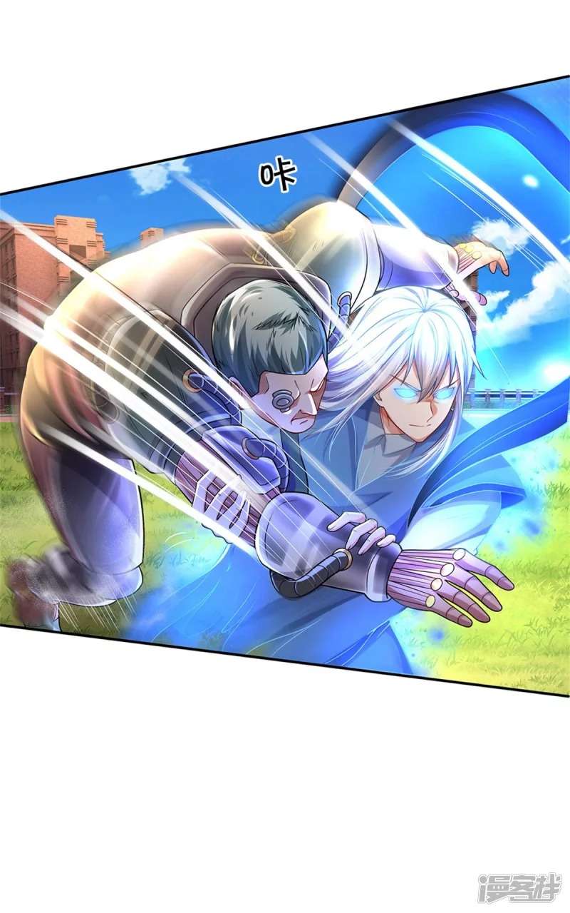I am Daxianzun Chapter 321 Gambar 34